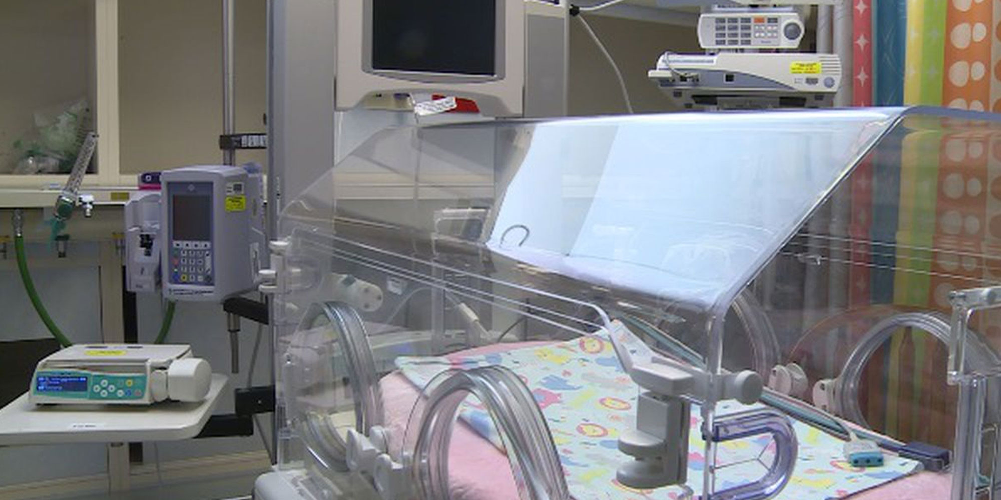 NICU
